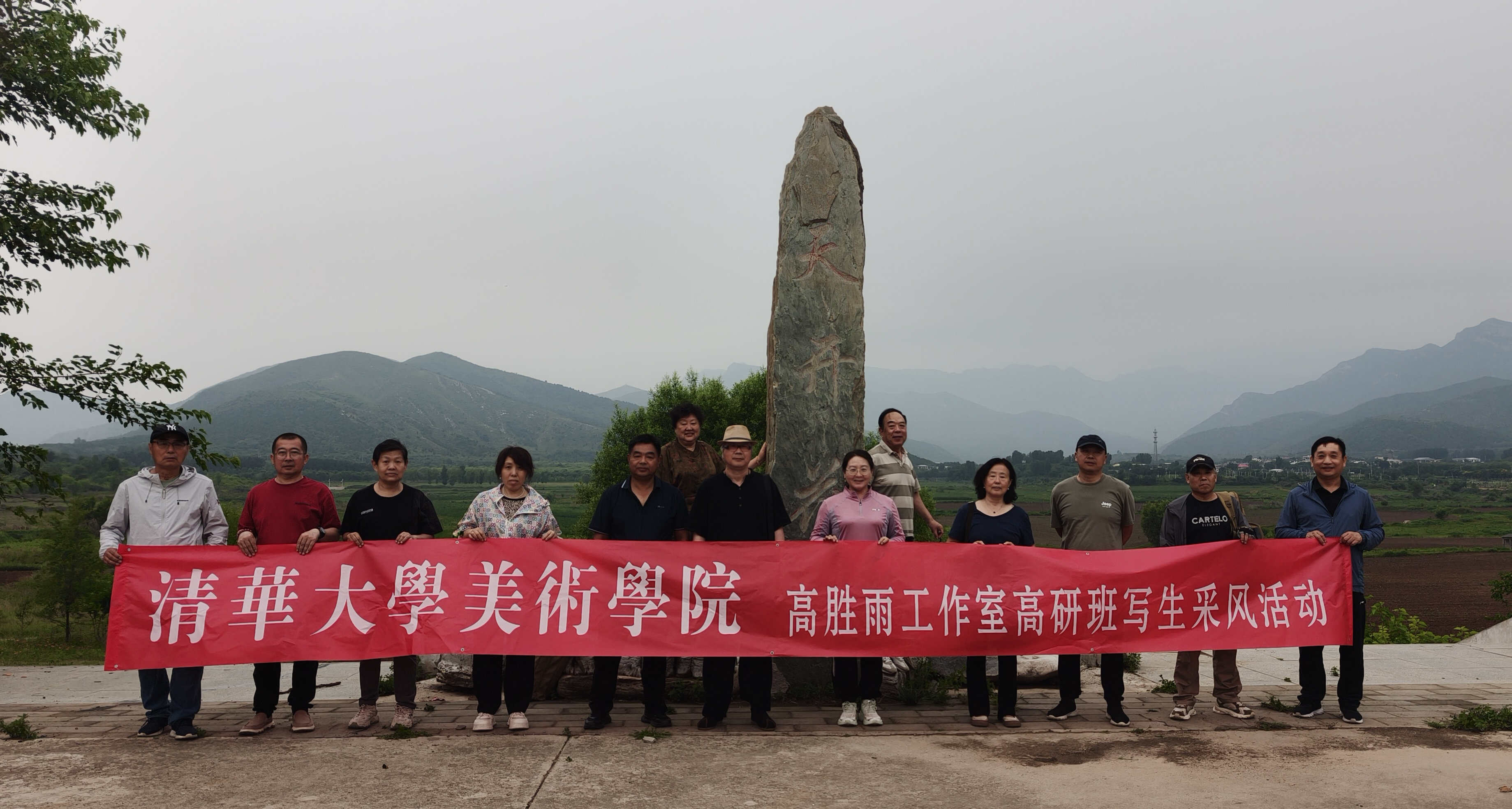龙门有真意,笔墨见山川-艺众网 龙门有真意,笔墨见山川