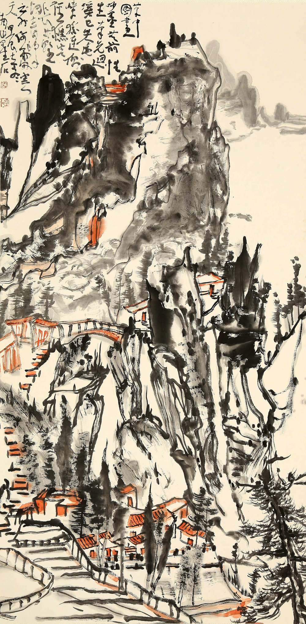 ”九九重阳 翰墨丹青“第四届中国老年书画展特约作品集