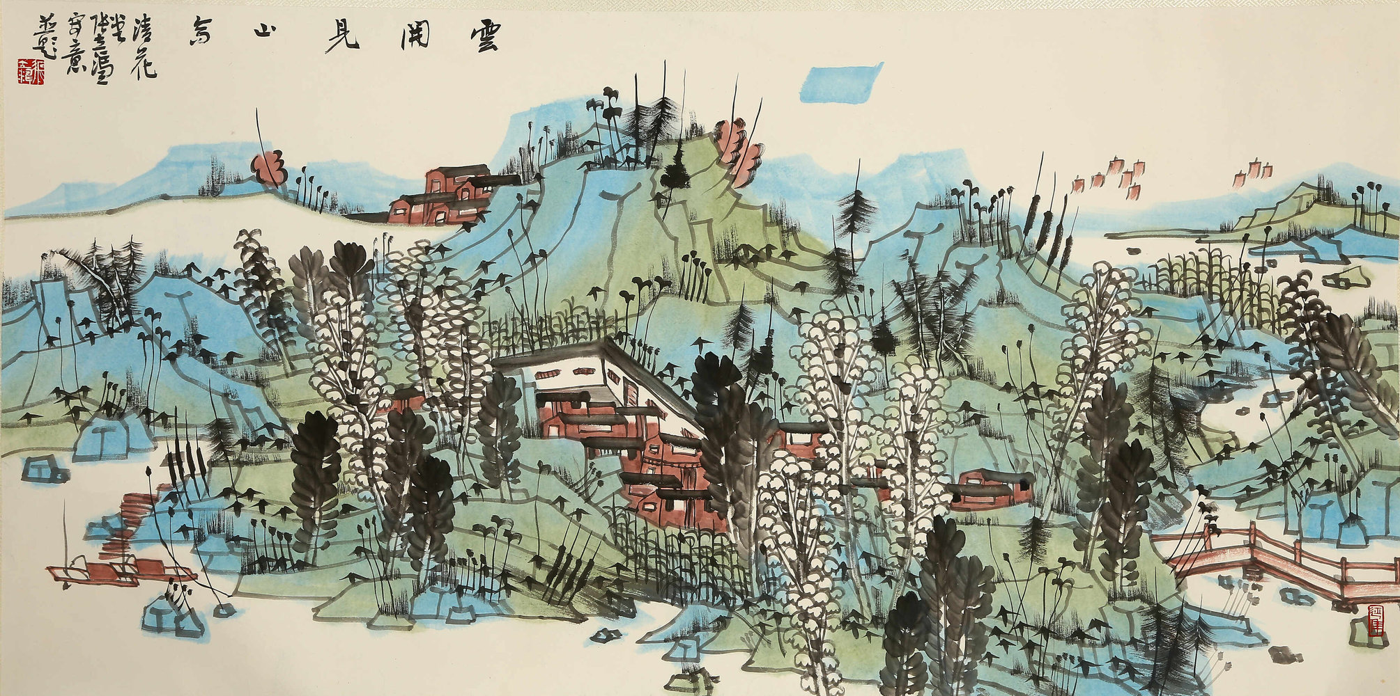”九九重阳 翰墨丹青“第四届中国老年书画展作品集（一）