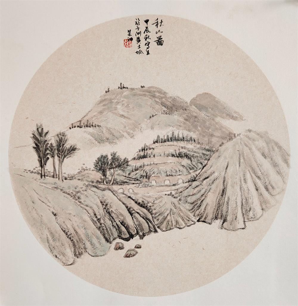 情系胸中丘壑 意写黄土高坡-艺众网 情系胸中丘壑 意写黄土高坡