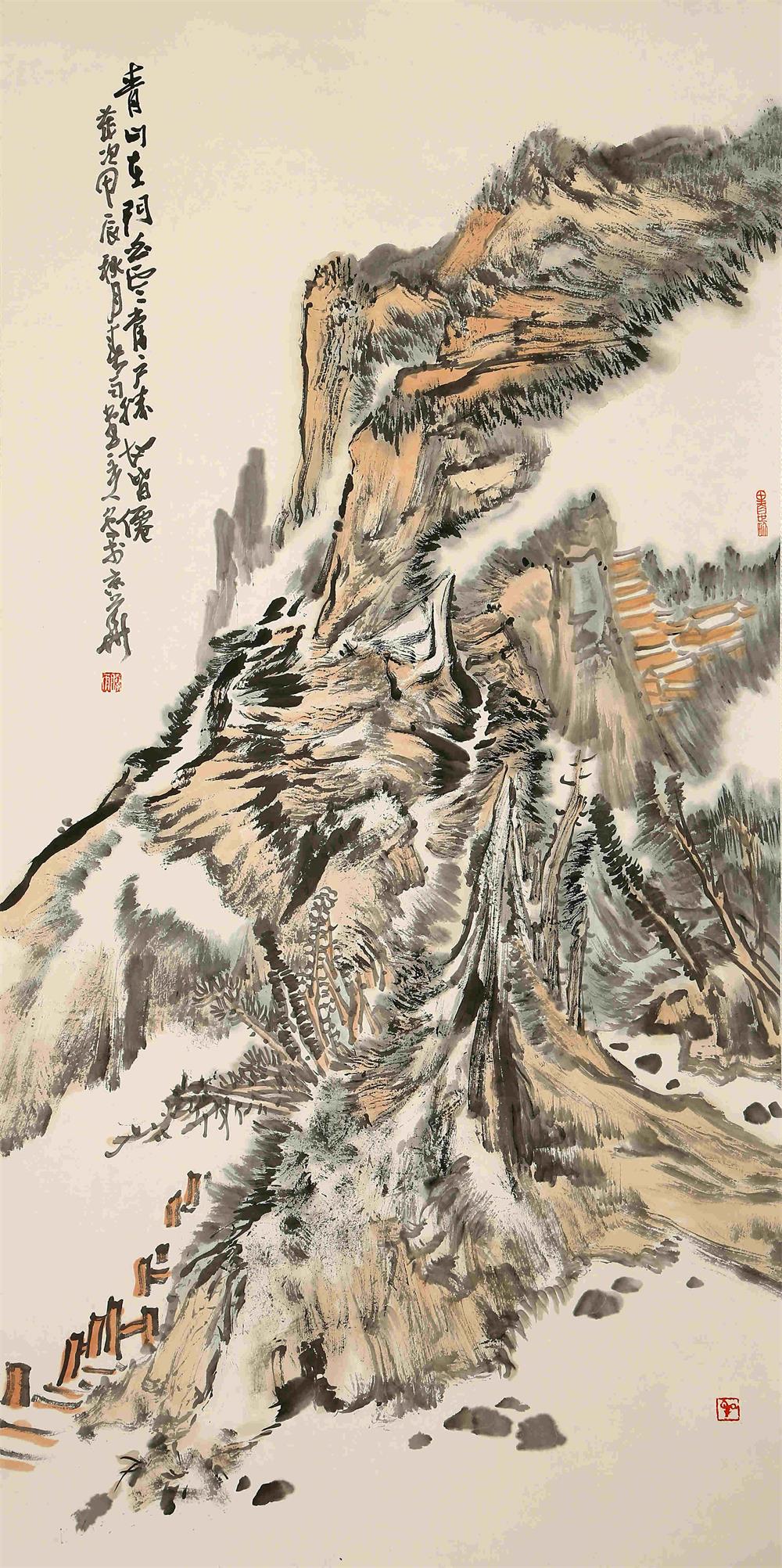 ”九九重阳 翰墨丹青“第四届中国老年书画展作品集