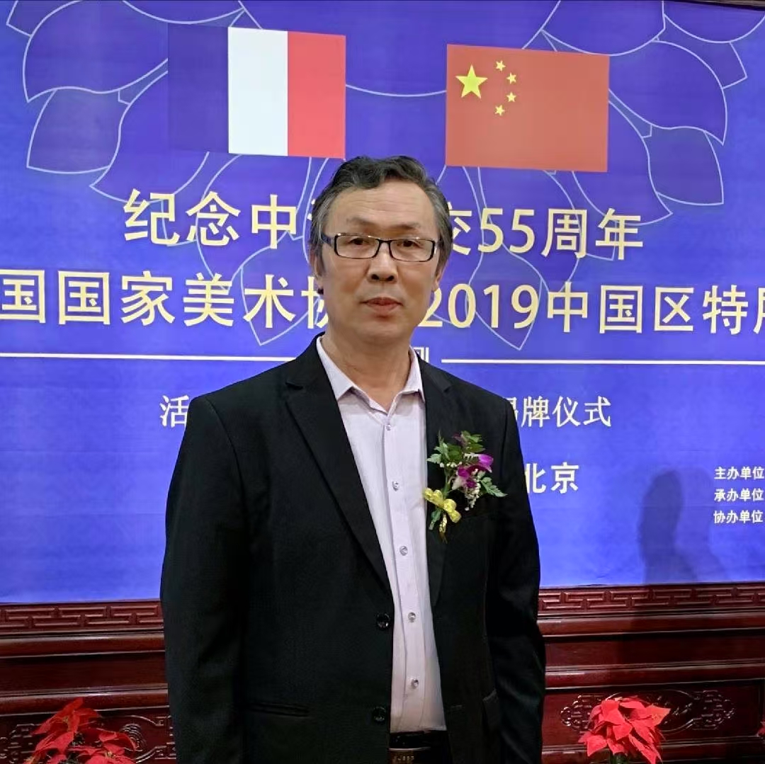 ”九九重阳 翰墨丹青“第四届中国老年书画展作品集-艺众网 ”九九重阳 翰墨丹青“第四届中国老年书画展作品集