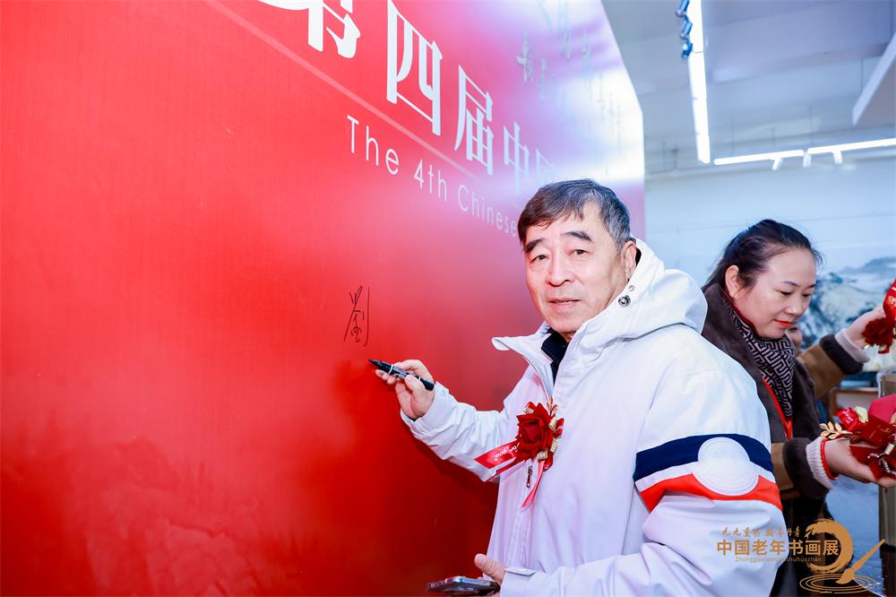 刘延矿:甲骨文字间的农耕文明探寻者与书法艺术家-艺众网 刘延矿:甲骨文字间的农耕文明探寻者与书法艺术家