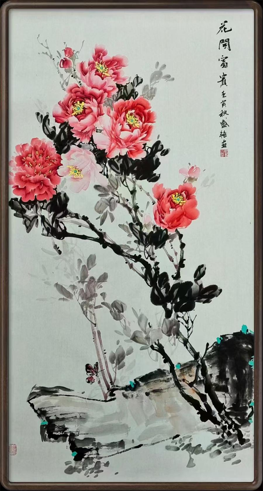 丹青绘吉意:画家诗湘作品的意象之美与文化传承-艺众网 丹青绘吉意:画家诗湘作品的意象之美与文化传承
