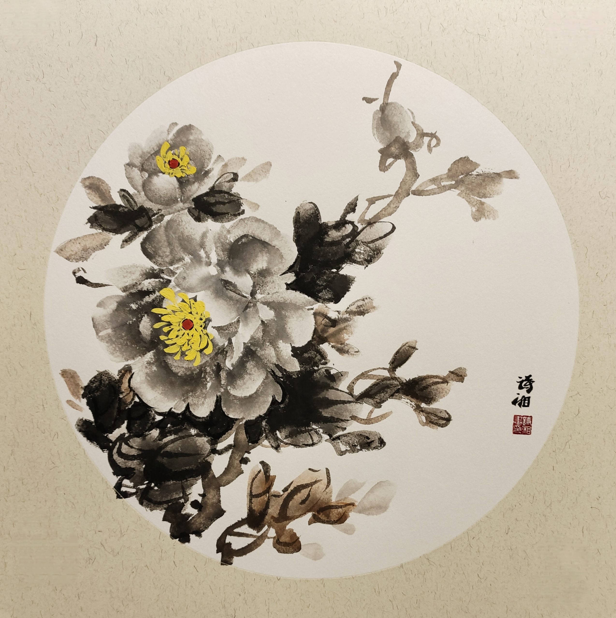丹青绘吉意:画家诗湘作品的意象之美与文化传承-艺众网 丹青绘吉意:画家诗湘作品的意象之美与文化传承