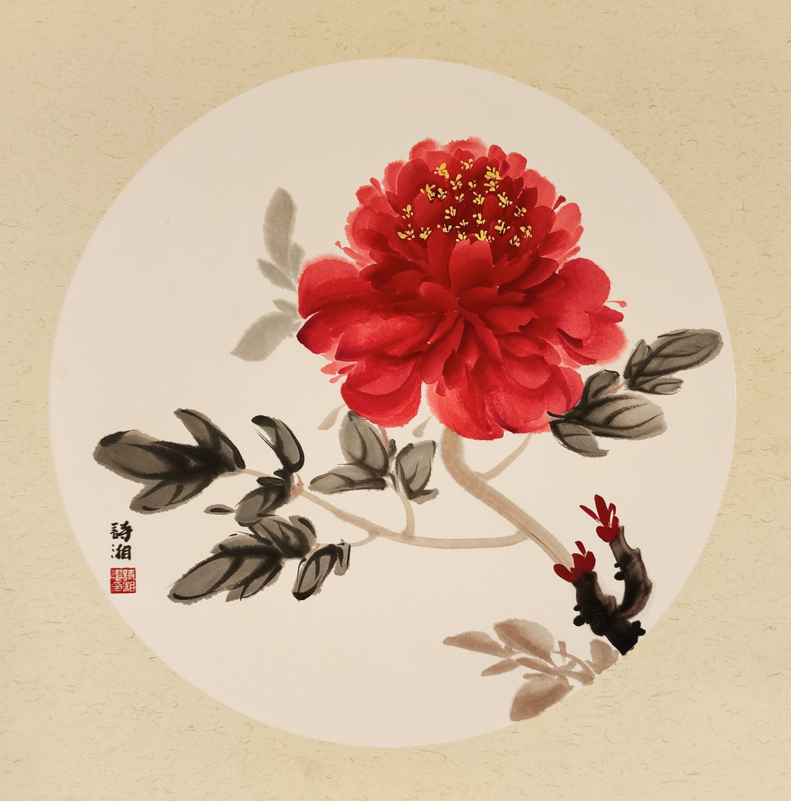 丹青绘吉意:画家诗湘作品的意象之美与文化传承-艺众网 丹青绘吉意:画家诗湘作品的意象之美与文化传承