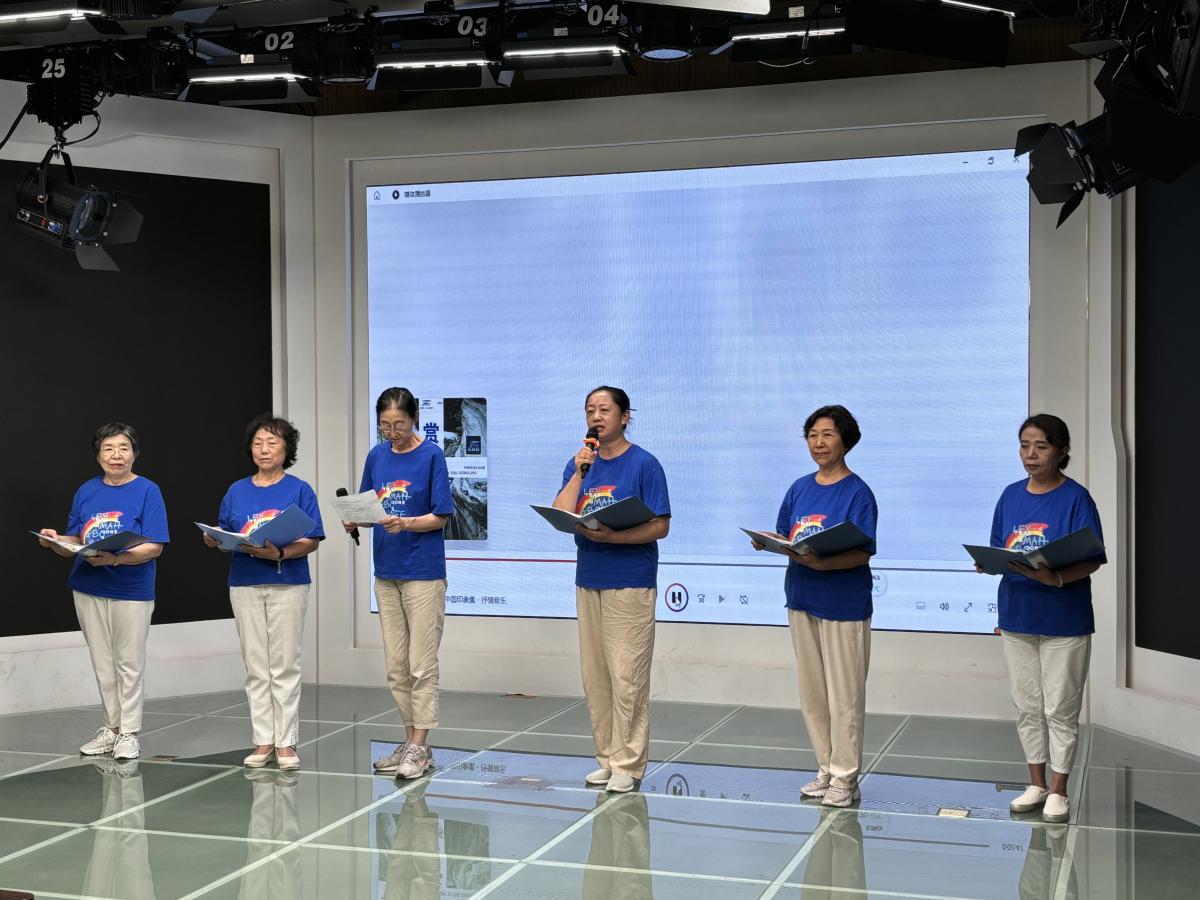 北京和合社会工作发展中心-艺众网 北京和合社会工作发展中心