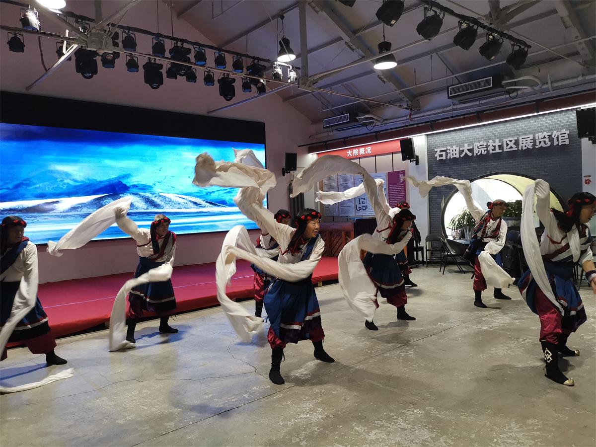 北京和合社会工作发展中心-艺众网 北京和合社会工作发展中心