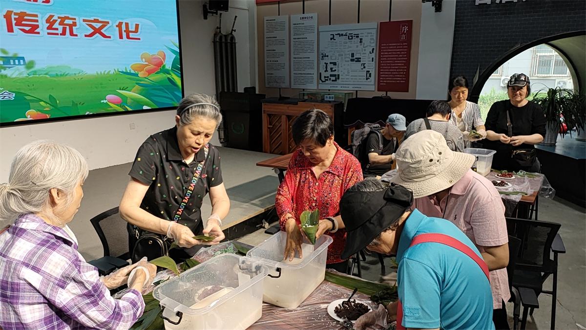 北京和合社会工作发展中心-艺众网 北京和合社会工作发展中心