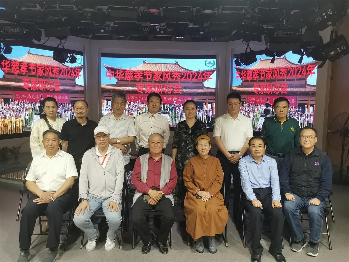 北京和合社会工作发展中心-艺众网 北京和合社会工作发展中心