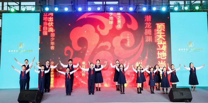 吉林省青少年艺术协会高校美育委员会正式成立---5所高校首批入会-艺众网 吉林省青少年艺术协会高校美育委员会正式成立---5所高校首批入会