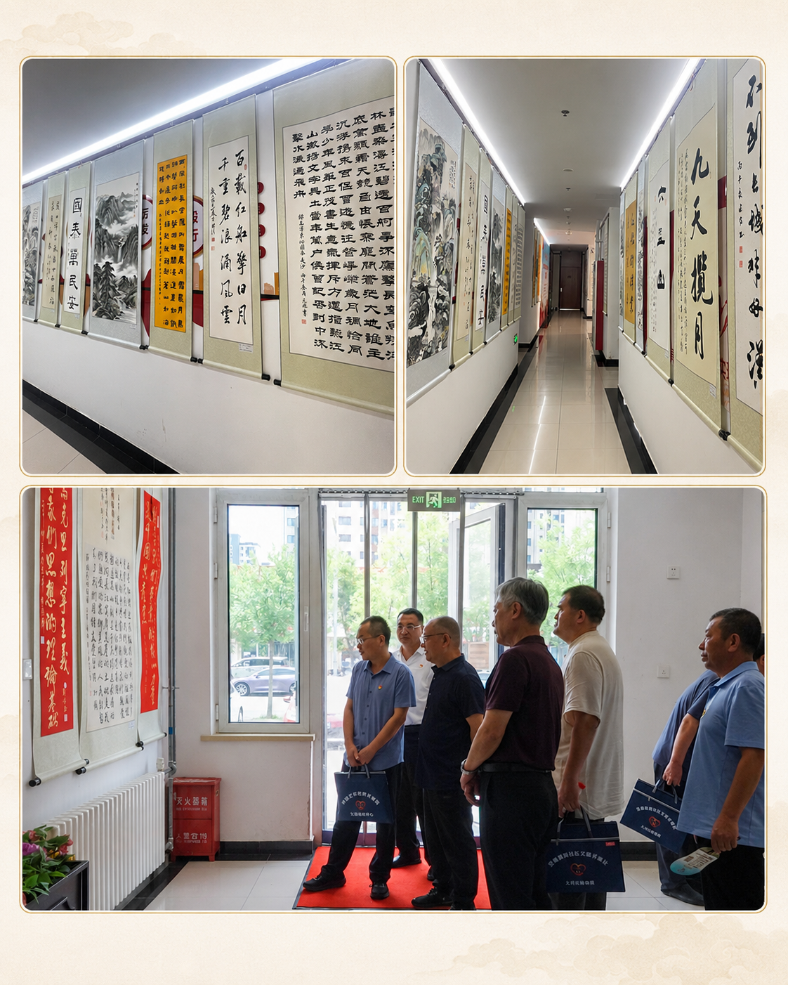 “百名画家画百年”主题书画展开幕,中国艺术世界书画院空港创研中心揭牌-艺众网 “百名画家画百年”主题书画展开幕,中国艺术世界书画院空港创研中心揭牌