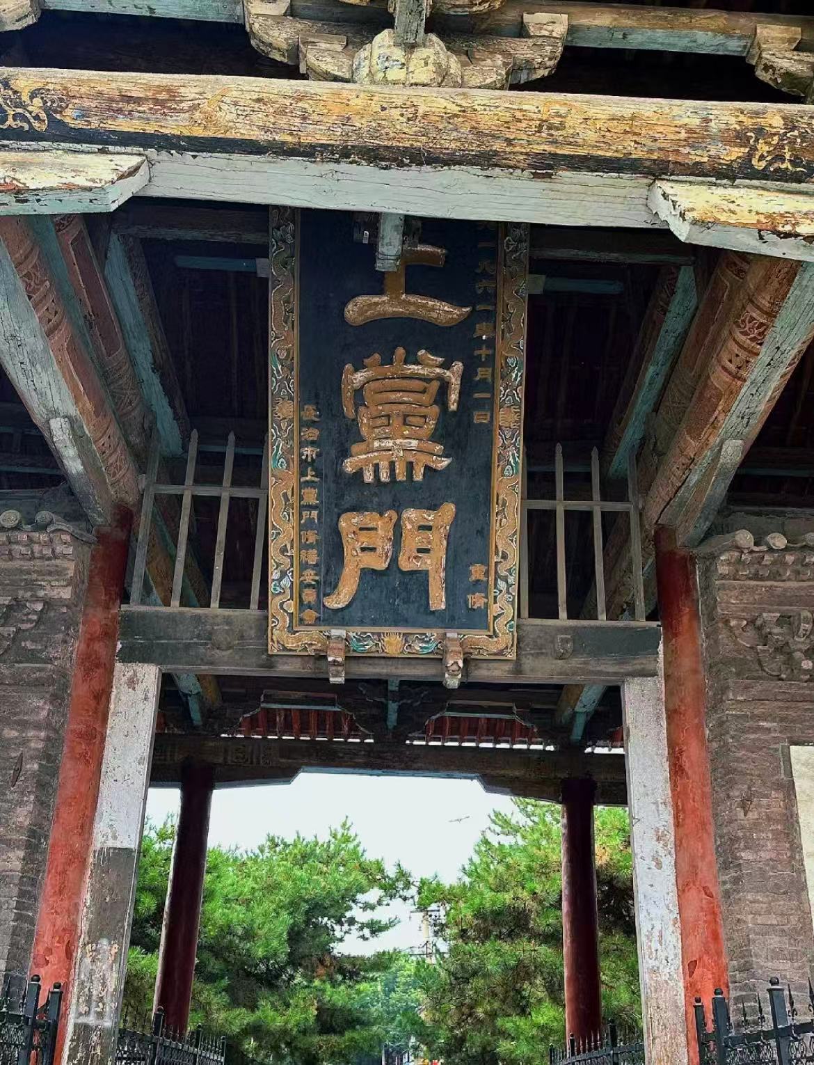 当老戏遇见新镜头（第一期）